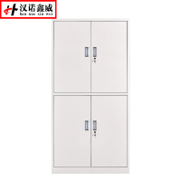 汉诺鑫威钢制办公文件柜铁皮柜矮柜资料密码带锁凭证档案员工储物更衣柜子通双节文件柜