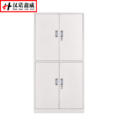 汉诺鑫威钢制办公文件柜铁皮柜矮柜资料密码带锁凭证档案员工储物更衣柜子通双节文件柜