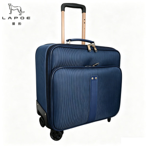 猎豹 拉杆箱 LBT85 个
