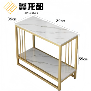 鑫龙都