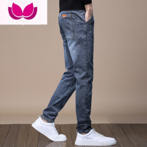七斓春季牛仔长裤男士韩版款潮牌2023新款弹力裤修身小脚裤男裤子