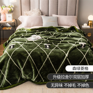 毛毯被子加厚冬季双层珊瑚绒毯办公室午睡毯子沙发毯盖毯春夏秋冬季