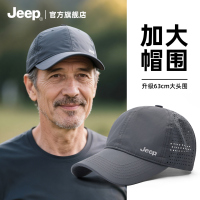 jeep吉普帽子男士爸爸夏季透气防晒老年鸭舌帽遮阳中年速干棒球帽