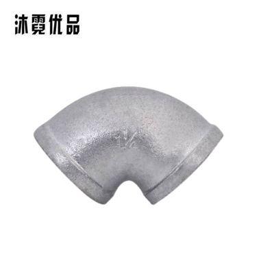 沐霓优品 镀锌弯头 DN20 /个