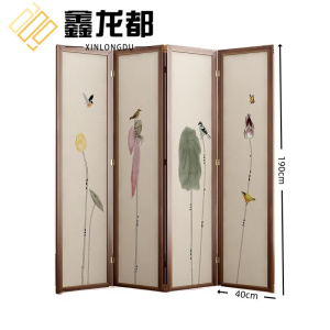 鑫龙都