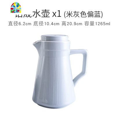 ins冷水壶陶瓷凉水壶 大容量茶壶杯子套装家用客厅耐热简约 FENGHOU 欧尚粉色水杯4个装