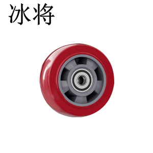 冰将 重型聚氨酯 手推车载重万向轮 4寸 个