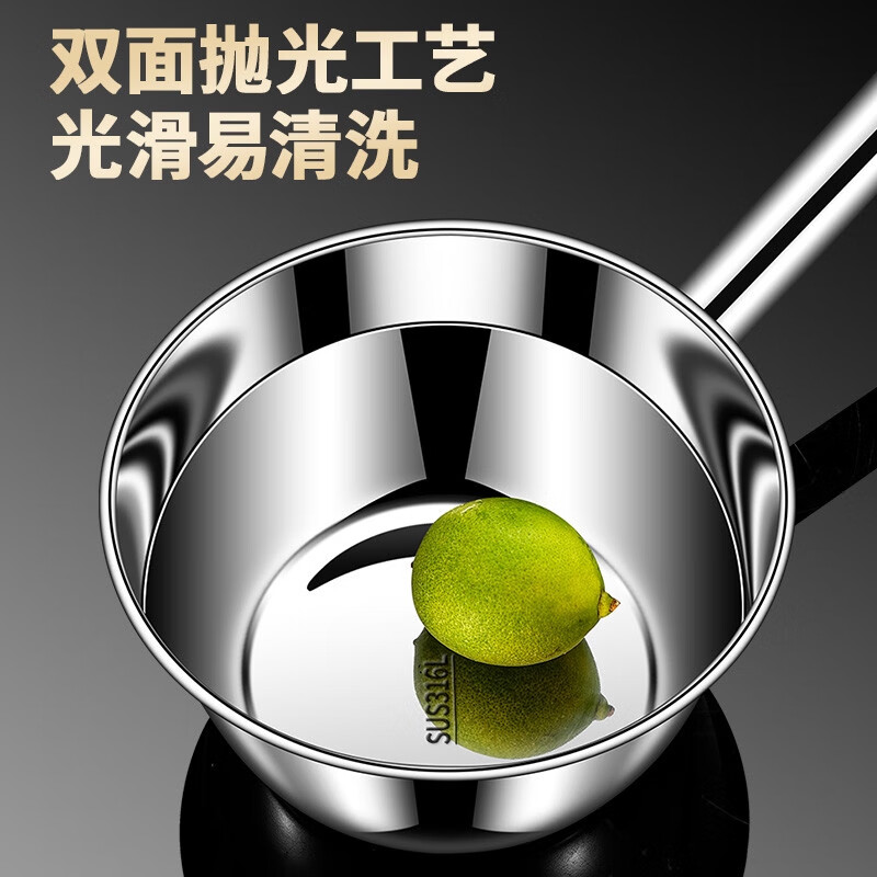 中锐智采 水勺厨房水舀子 长柄舀水瓢食堂汤勺汤瓢 长柄水勺