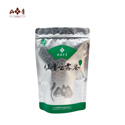 仙青特级雨前云雾茶250g袋装(新旧随机发货)