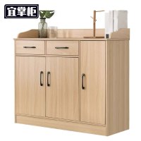 宜掌柜储物收纳柜1米三门双抽个