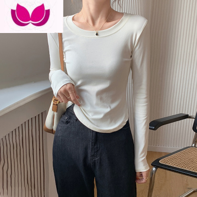 七斓韩版纯色修身内搭圆领打底衫长袖t恤女不规则弧形下摆上衣ins