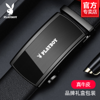 花花公子皮带男士纯牛皮腰带自动扣2025新款时尚休闲百搭潮流正品
