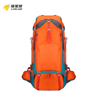 极星健 背包 70L 个