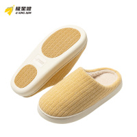 极星健 拖鞋 M8 双