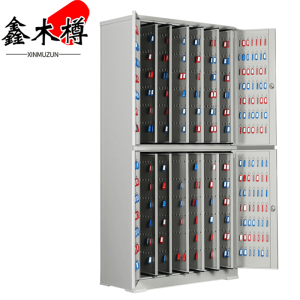 鑫木樽通体密码钥匙柜1400位台
