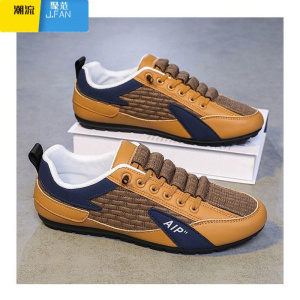 聚范男鞋春季2024新款男士工作休闲鞋一脚蹬软底运动豆豆鞋子潮鞋轻便