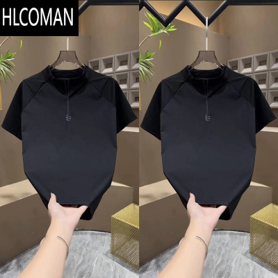 HLCOMAN夏季新款男士潮流百搭速干冰丝短袖T恤修身上衣半袖男立领体恤潮