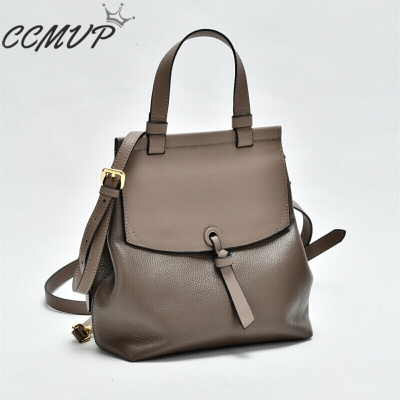 CCMVP品牌自营质量保证-CCMVP韩版杂志秋冬头层牛皮撞色翻盖通勤ol简约复古百搭贝壳双肩包女包
