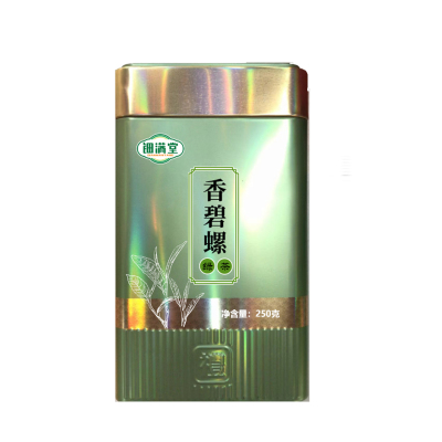 钿满堂香碧螺250克/罐