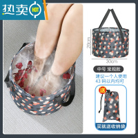 JING PING省空间便携泡脚袋旅行旅游车载简易可折叠洗脚桶收纳桶水桶脸盆