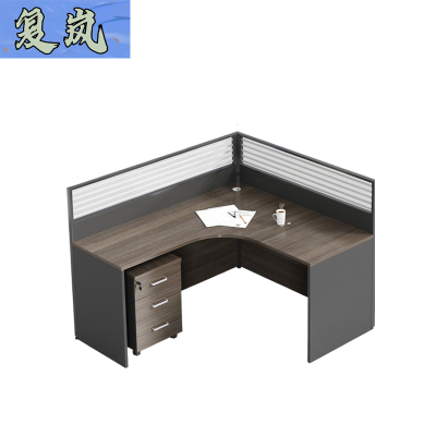 复岚 屏风工位 L型/张