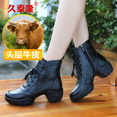 芳棋云品牌久泰隆秋季新款舞蹈鞋女广场舞鞋真皮软底透气现代舞鞋水兵舞蹈鞋舒适真皮鞋