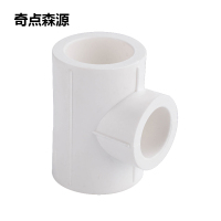 奇点森源 PPR异径三通 75mm*40mm 个