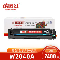 战国红硒鼓W2040A/416A黑 支