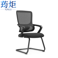 荺炬办公椅