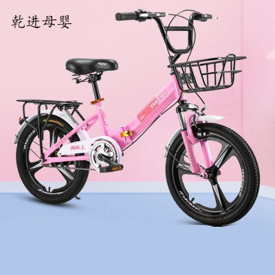 新品直营-儿童两轮自行车小学生6-10-12-15岁小学生中大童男孩女孩脚踏单车