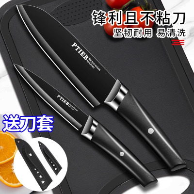 水果刀家用切西瓜专用刀具小刀锋利高硬度商用瓜果刀加长大号8138P