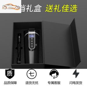 [补贴10%]车载加热神器水杯电热杯烧水杯12v汽车茶具泡茶神器车用24v烧水壶车载杯