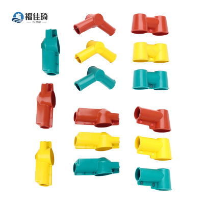 福佳琦 保护套 15件套 套