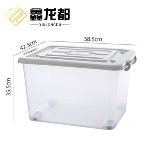 鑫龙都