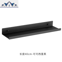 厨房调料架子挂墙多功能墙上收纳架省空间调味瓶家用置物架壁挂式 三维工匠