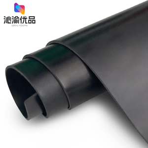沁渝优品 橡胶板 8mm/千克