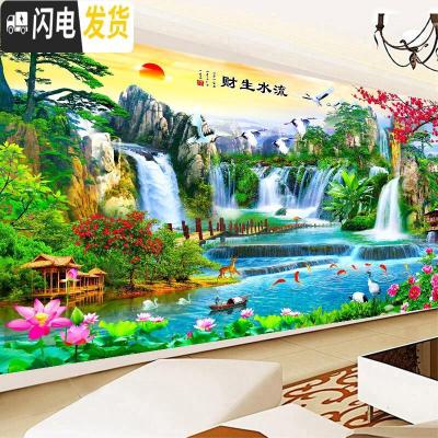 三维工匠迎客松十字绣2019新款线绣客厅2020自己绣手工山 印花-满绣[棉线-180x85厘米]四股绣[送绣圈+小画]