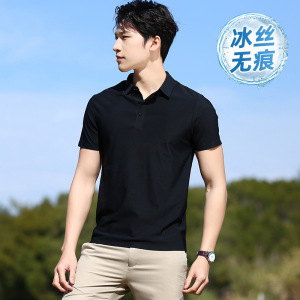 啄木鸟冰丝polo衫男锦纶无痕透气速干短袖t恤男青年商务休闲上衣