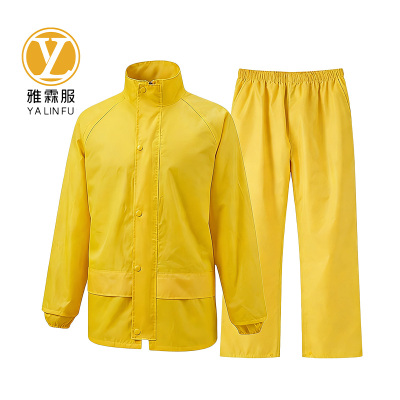 雅霖服 分体式雨衣套装YLF-2268 套