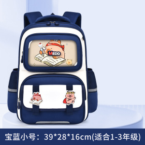 2026新款小学生书包1-3-6年级男女卡皮巴拉儿童双肩背包