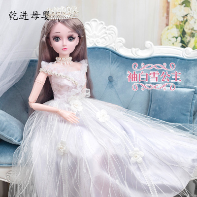 新品直营-会说话的芭比娃娃套装大号60厘米CM怡袖白雪公主眨眼版-60厘米超大娃娃音乐版+赠品1共17