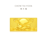 周大福鹏程万里足金金投资金条计价工费:0元)EOI7