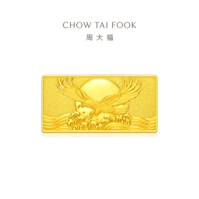 周大福鹏程万里黄金工艺金条计价工费:0元)EOI7