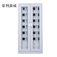 豪利鑫威手机存放柜会议室手机柜对讲机柜寄存柜手机柜24门手机存放柜