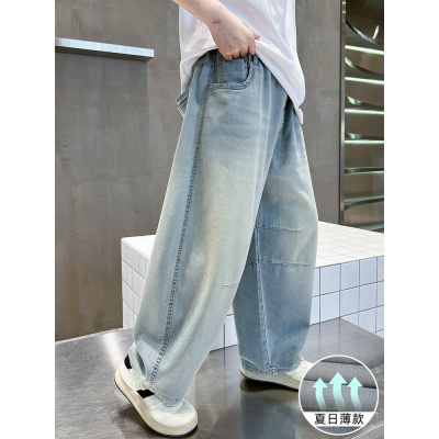 男童夏季薄款裤子2025新款中大童儿童夏装牛仔裤男孩防蚊裤痞帅潮