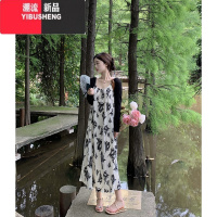 YIBUSHENG大码套装2024新款季女装微胖MM开衫显瘦遮肉吊带裙连衣裙两件套