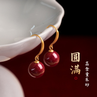 天然朱砂纯银耳钉本命年红色耳饰女新中式国风耳环耳坠2025年新款