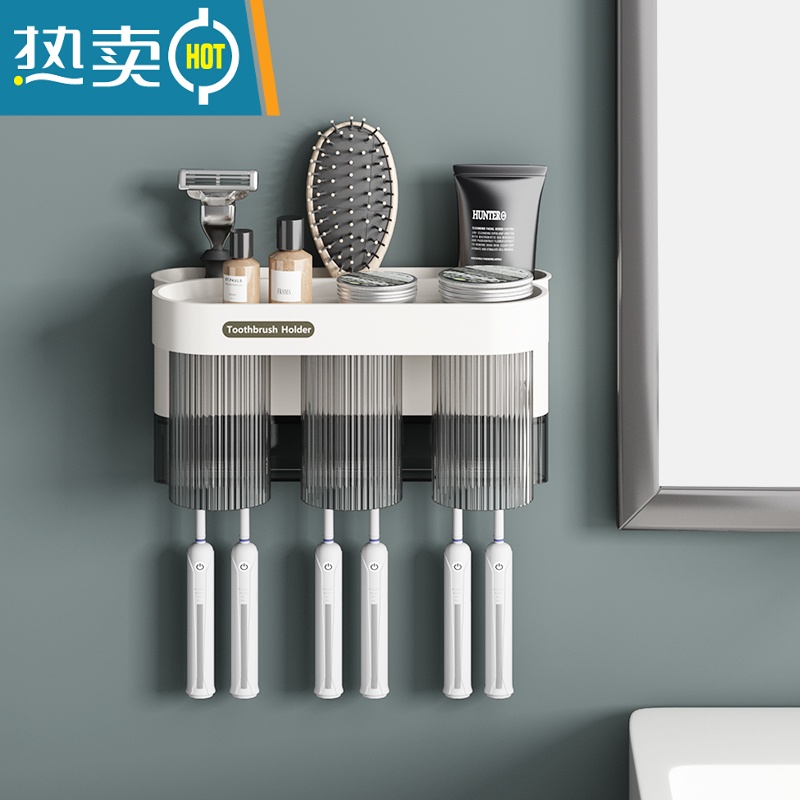 敬平免打孔洗漱口杯挂架卫生间壁挂式收纳盒牙缸刷牙具套装 三杯牙刷架浴室置物架