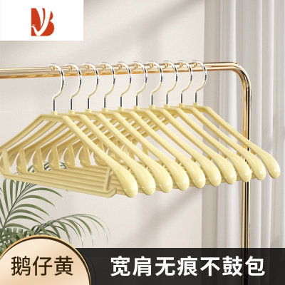 三维工匠衣架家用挂衣防肩角护衣肩防滑晾衣架不起包衣柜凉衣服撑子挂