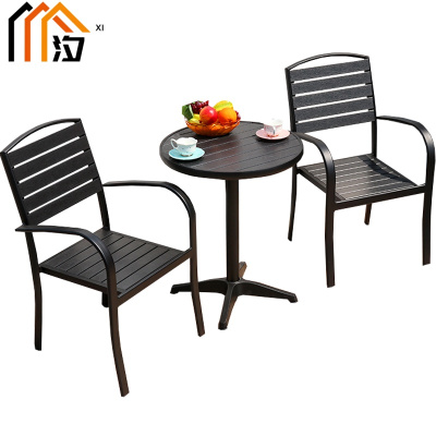 汐户外桌椅一桌两椅套